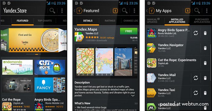 Дайджест новостей из мира мобильной разработки за последнюю неделю №4 (24 февраля — 3 марта 2013)
