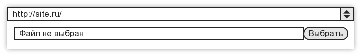 Делаем красивый input[type=file] для адаптивного сайта