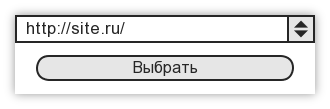 Делаем красивый input[type=file] для адаптивного сайта