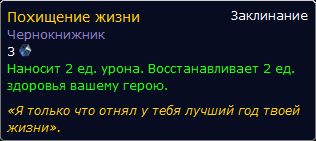 Демотиватор для геймера Демотиватор для геймера
