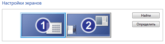 Дешевая организация второго ПК в квартире Дешевая организация второго ПК в квартире
