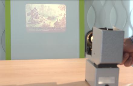 Дети настоящего и гаджеты прошлого