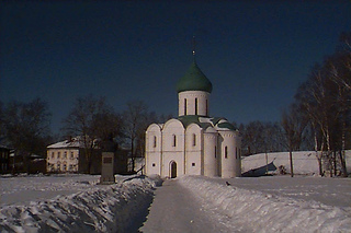 Детство цифровой фотографии — Kodak DC50 DC0002L