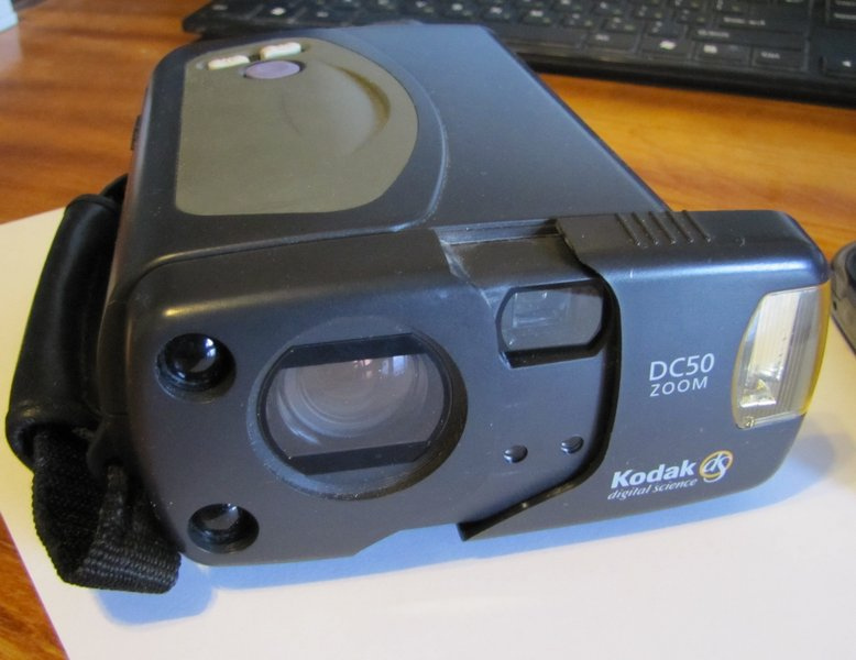Детство цифровой фотографии — Kodak DC50 Детство цифровой фотографии — Kodak DC50