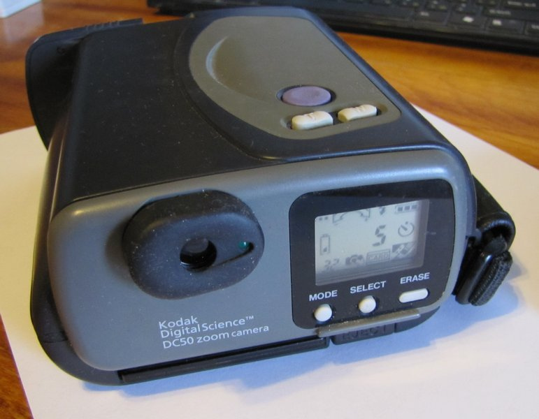 Детство цифровой фотографии — Kodak DC50 Детство цифровой фотографии — Kodak DC50