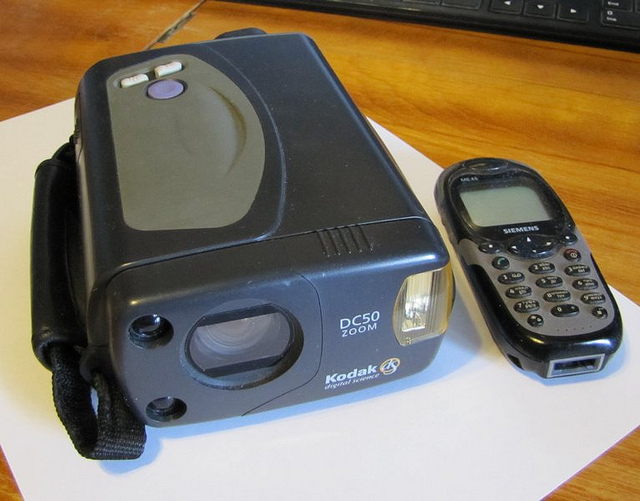 Детство цифровой фотографии — Kodak DC50 IMG_0421_tn