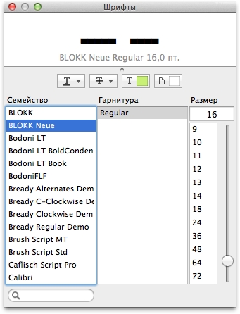 Дизайн сайта в Sketch.app. Часть 1: плагины и прототип Дизайн сайта в Sketch.app. Часть 1: плагины и прототип