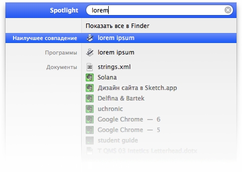 Дизайн сайта в Sketch.app. Часть 1: плагины и прототип Дизайн сайта в Sketch.app. Часть 1: плагины и прототип