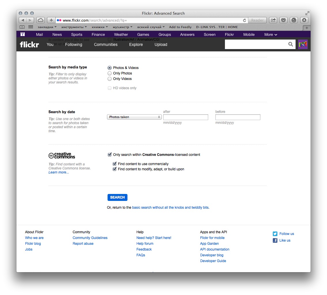 Дизайн сайта в Sketch.app. Часть 2.1: наводим красоту поиск фликр