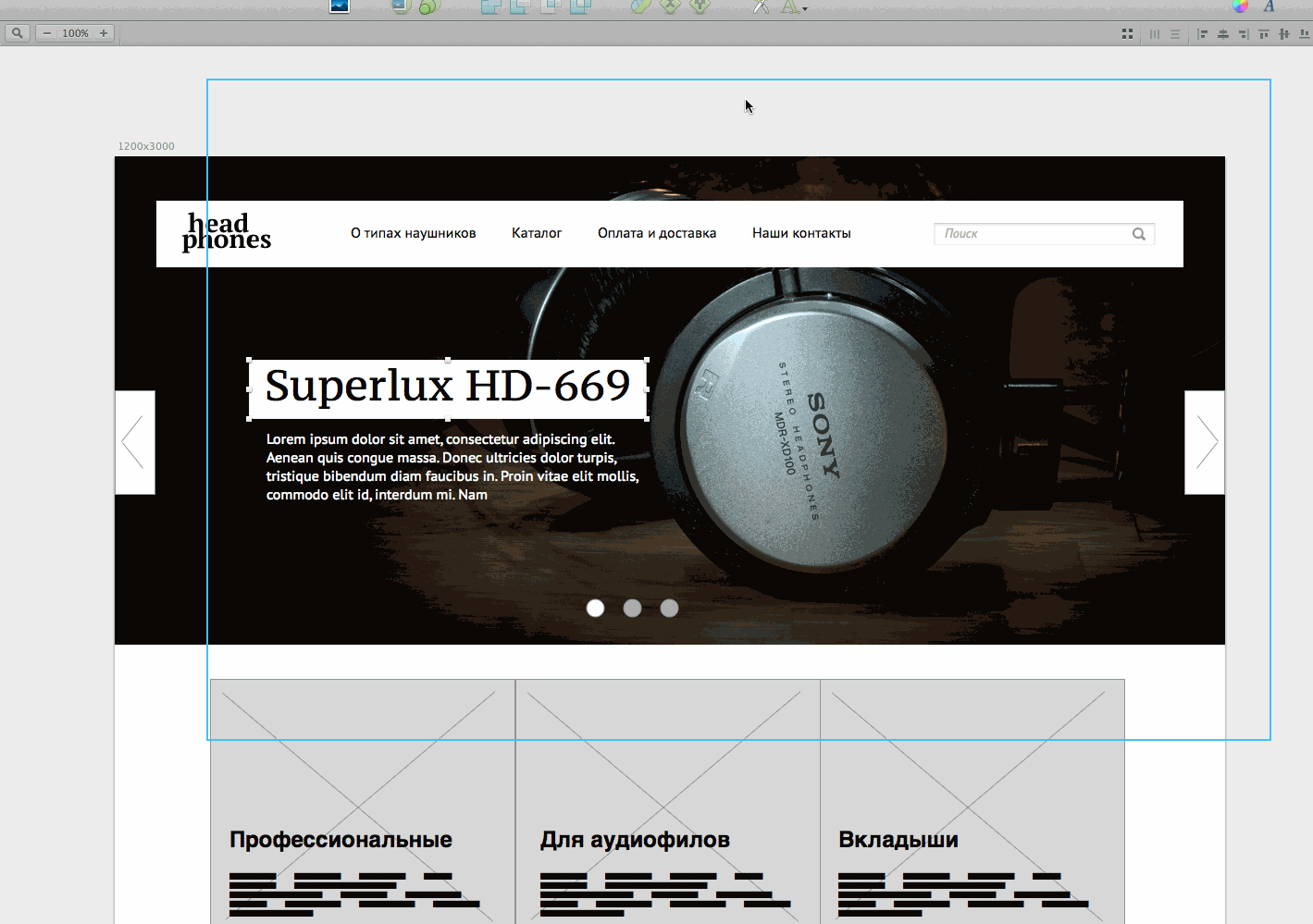 Дизайн сайта в Sketch.app. Часть 2.1: наводим красоту создание отступов
