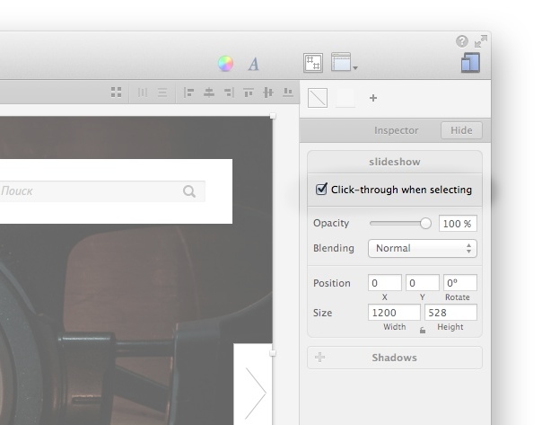 Дизайн сайта в Sketch.app. Часть 2.1: наводим красоту «кликать насквозь»