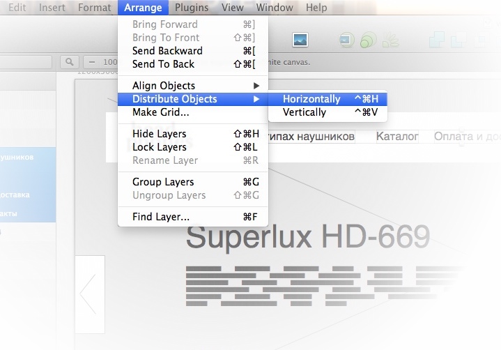 Дизайн сайта в Sketch.app. Часть 2.1: наводим красоту выравнивание
