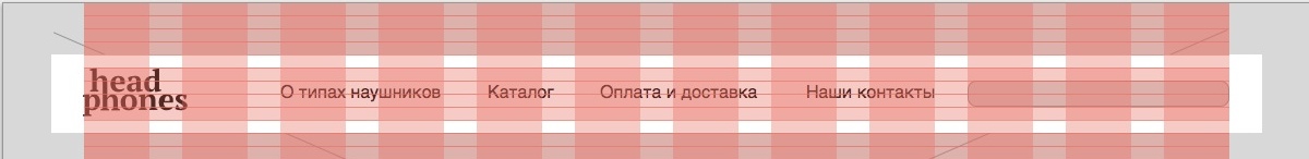 Дизайн сайта в Sketch.app. Часть 2.1: наводим красоту меню до