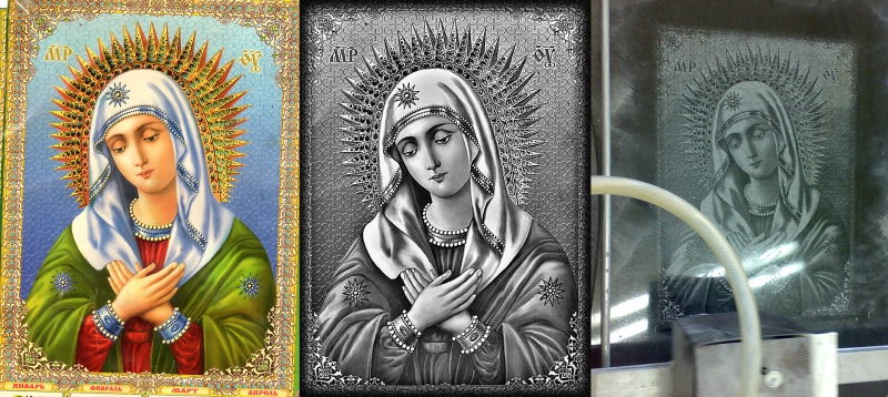 Дизайнер на кладбище image