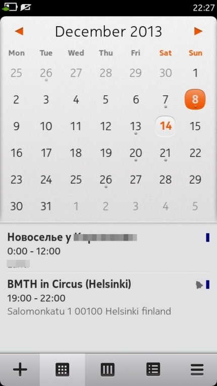 календарь в Nokia N9 кадендарь в Nokia N9