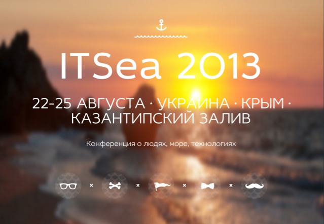 Для событий есть отдельный раздел / ITSea — конференция о людях, море и технологиях image