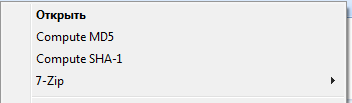 Добавляем вычисление SHA 1 и MD5 хешей в контекстное меню файлов
