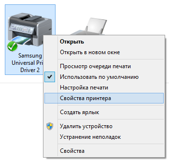 Домашний сервер на Windows 8 Pro