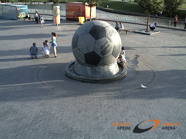 Донбасс Арена на рабочем столе Донбасс Арена на рабочем столе