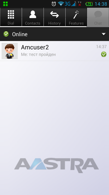 Дополнительные функции Aastra Mobile Client