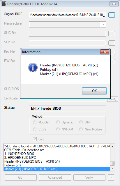Доступ к скрытым настройкам UEFI BIOS от Insyde