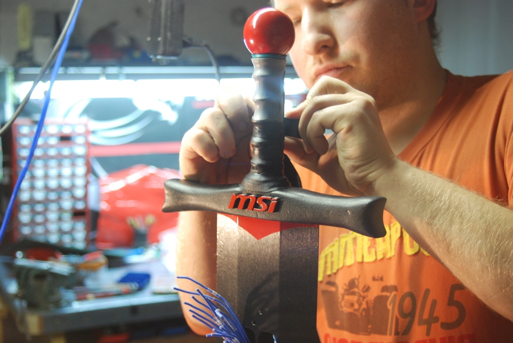 Дракон для MSI Дракон для MSI