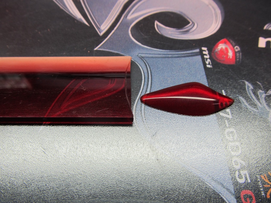 Дракон для MSI Дракон для MSI