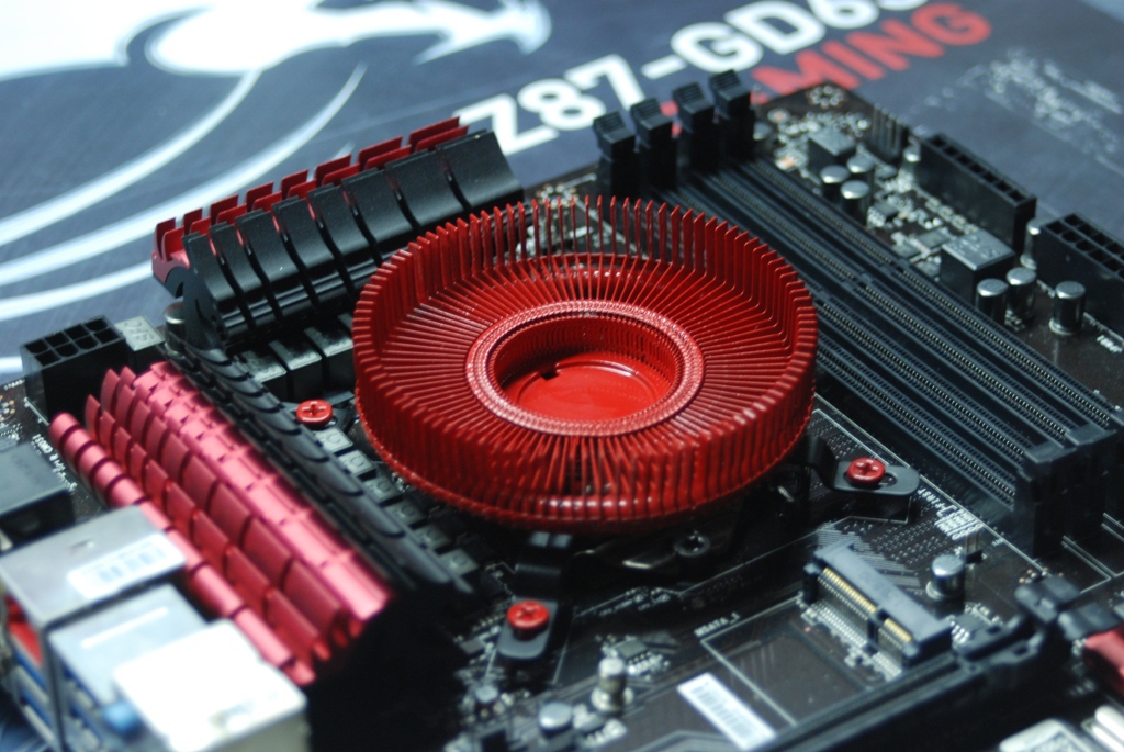 Дракон для MSI Дракон для MSI