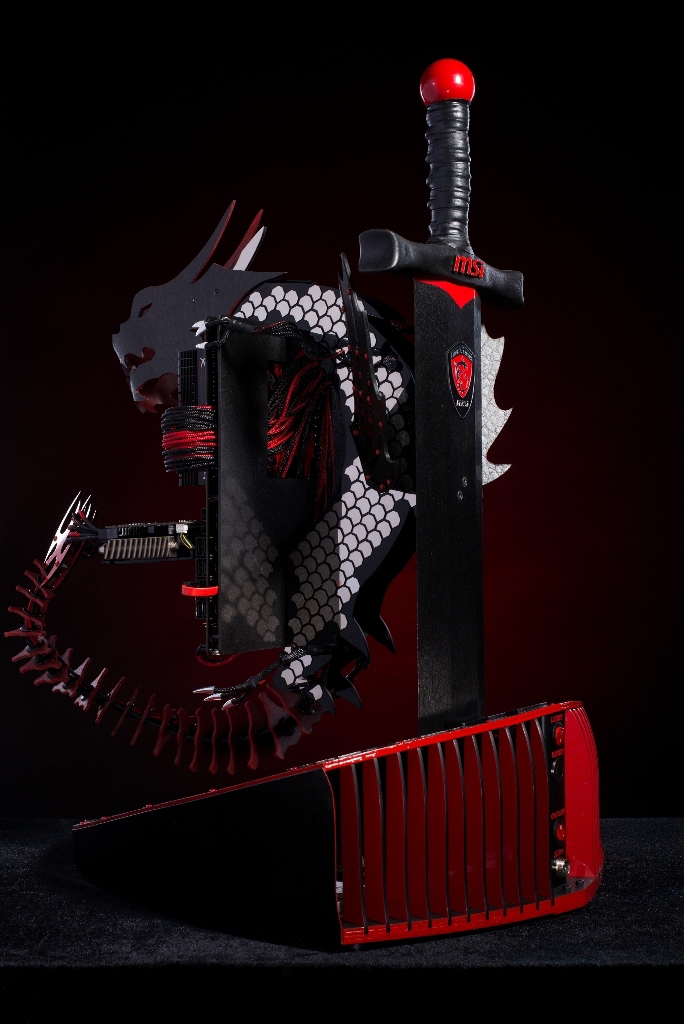 Дракон для MSI Дракон для MSI