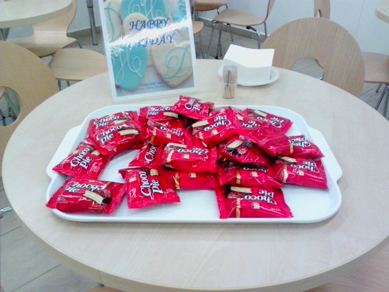 Двух SIM мастер из страны восходящего солнца Двух SIM мастер из страны восходящего солнца