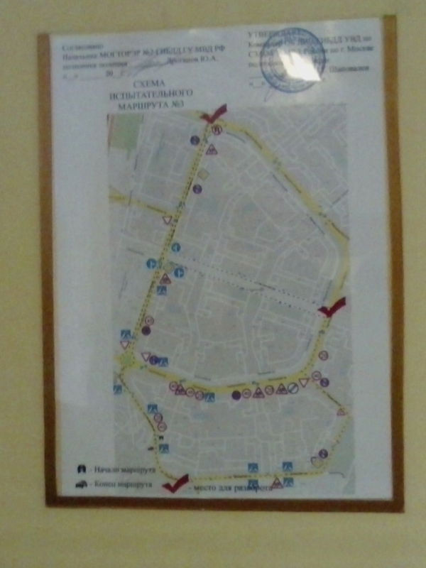 Двух SIM мастер из страны восходящего солнца Двух SIM мастер из страны восходящего солнца