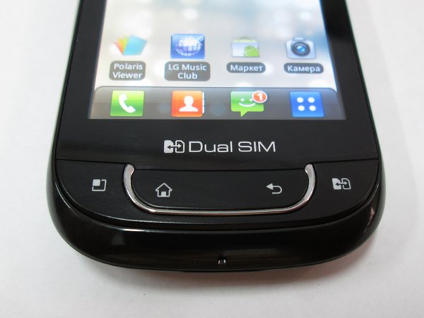 Двухсимочный смартфон LG Optimus Link Dual Sim P698