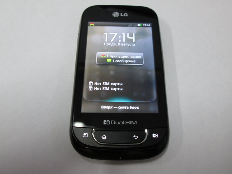 Двухсимочный смартфон LG Optimus Link Dual Sim P698