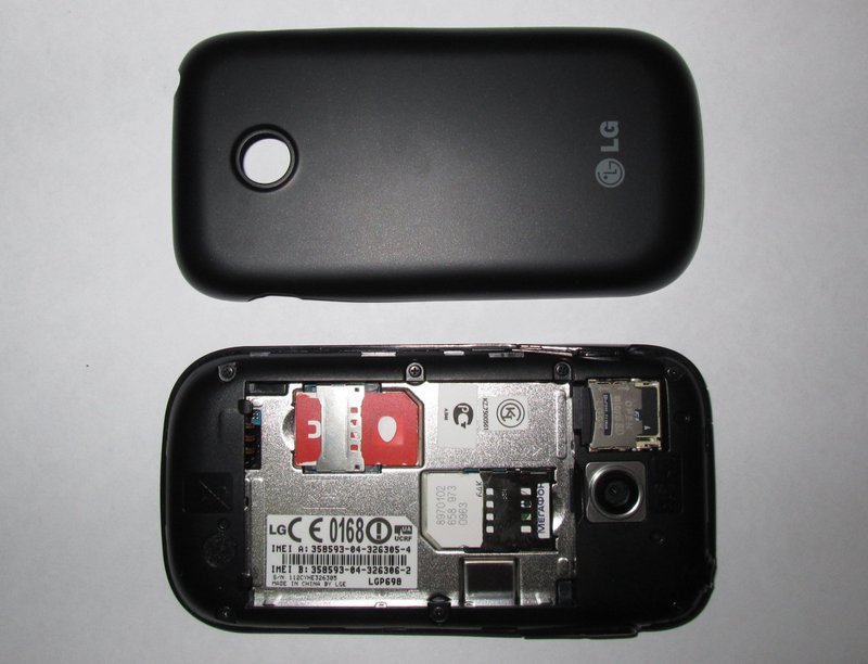 Двухсимочный смартфон LG Optimus Link Dual Sim P698