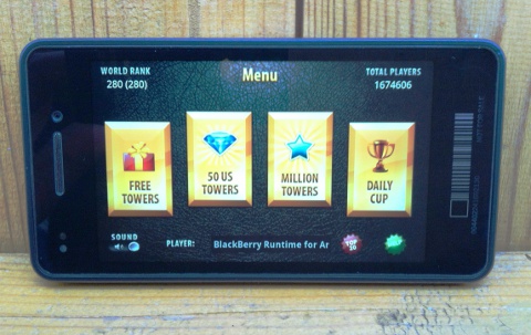 Ежевичный джем для зеленых человечков Ежевичный джем для зеленых человечков