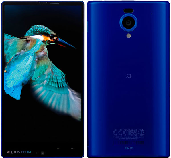 Уникальность смартфона Sharp Aquos Xx 302SH видна с первого взгляда