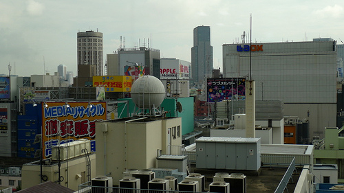 Tokyo - KL JP Office