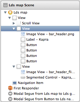 Еще немного о кастомных интерфейсах в iOS приложениях Еще немного о кастомных интерфейсах в iOS приложениях