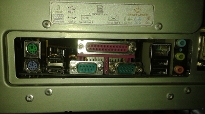 Еще один NAS своими руками, часть 1: из того, что было Еще один NAS своими руками, часть 1: из того, что было