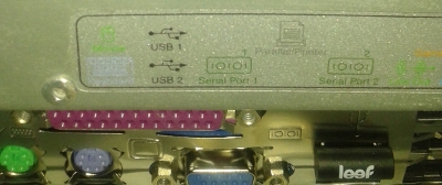 Еще один NAS своими руками, часть 1: из того, что было Еще один NAS своими руками, часть 1: из того, что было