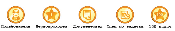 ЕСМ системы: можно ли осваивать играючи, или пять копеек в защиту геймификации