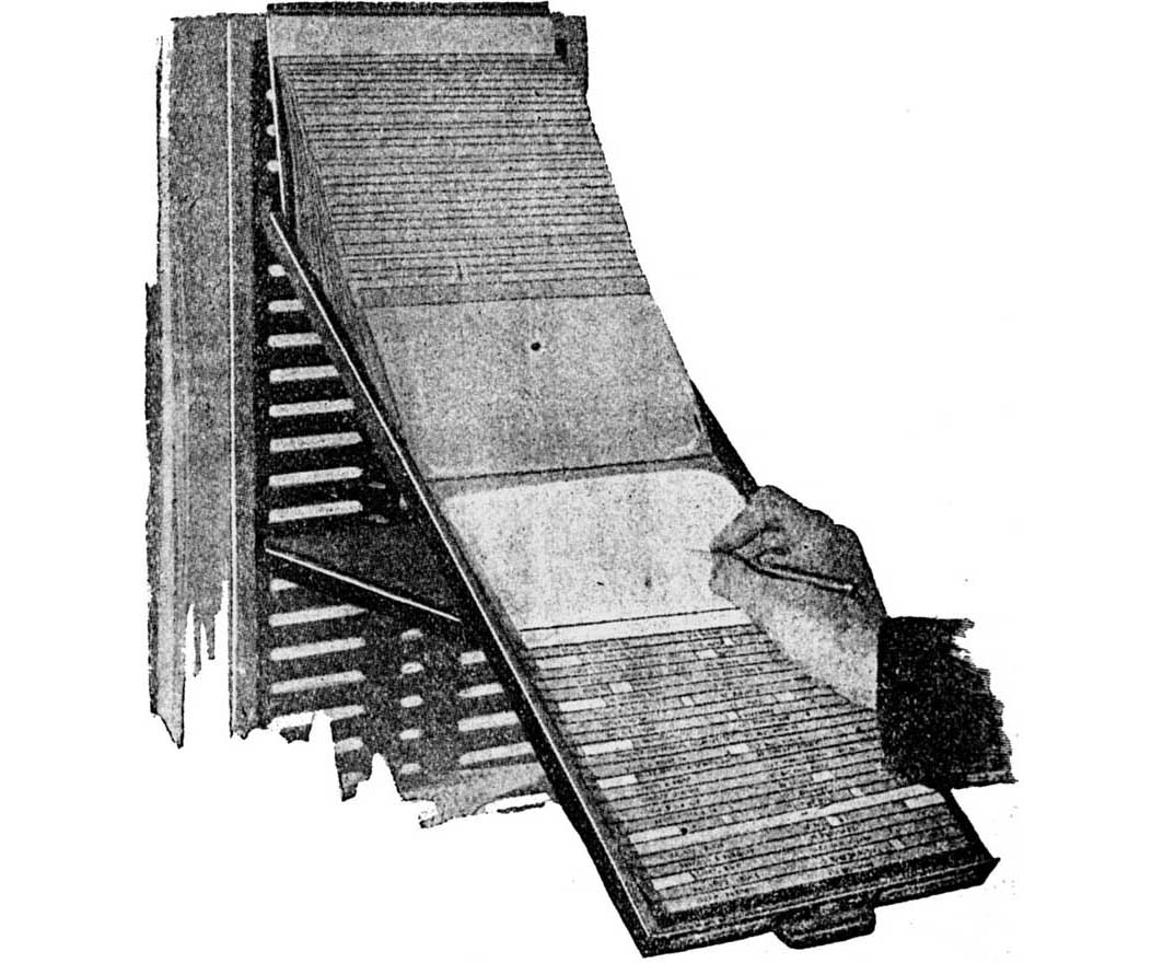 Эти незаменимые регистрационные карточки image