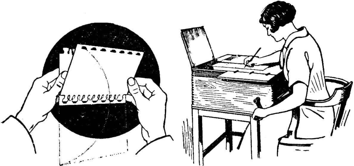 Эти незаменимые регистрационные карточки image