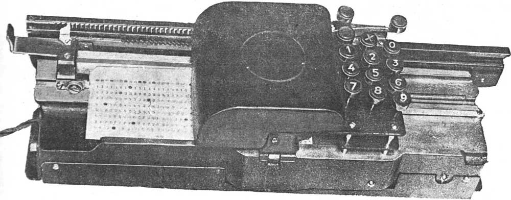 Эти незаменимые регистрационные карточки image