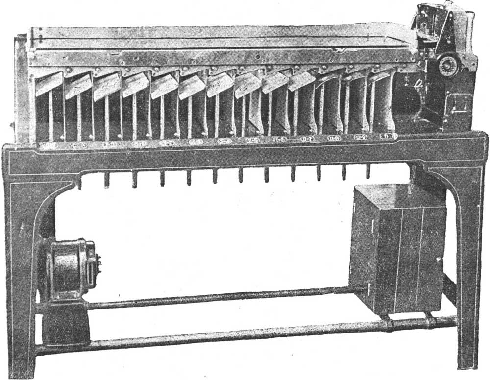 Эти незаменимые регистрационные карточки image