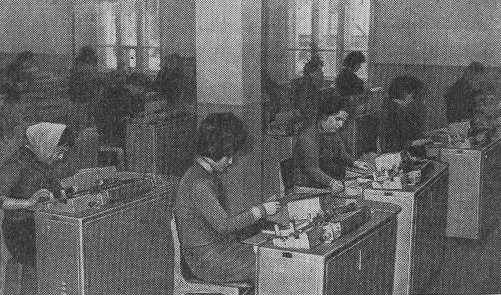 Эти незаменимые регистрационные карточки image