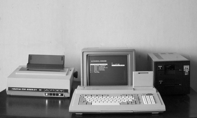 Эволюция школьного компьютера. Часть первая, историческая