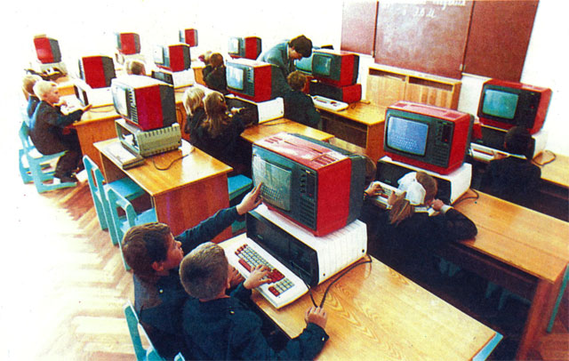 Эволюция школьной программы по информатике
