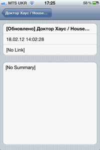 Разработка под Apple iOS / Появится ли клиент для rutracker.org в App Store или история незаконченной разработки Разработка под Apple iOS / Появится ли клиент для rutracker.org в App Store или история незаконченной разработки