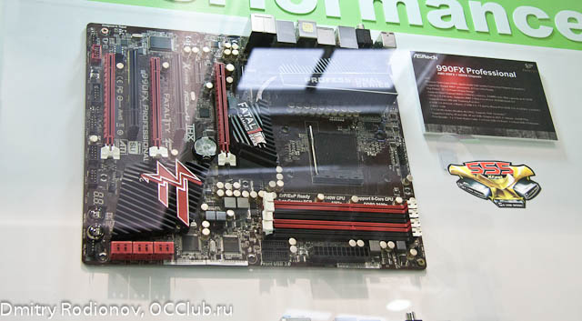 Блог компании Юлмарт / Cebit 2012. День третий — Thermaltake, OCZ, AsRock, G.Skill